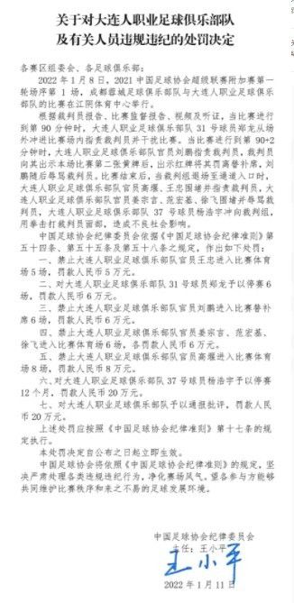 在个人荣誉层面，哈兰德荣誉上赛季欧洲金靴和英超金靴，包揽英超赛季最佳球员和最佳年轻球员，并打破了英超单赛季进球纪录。